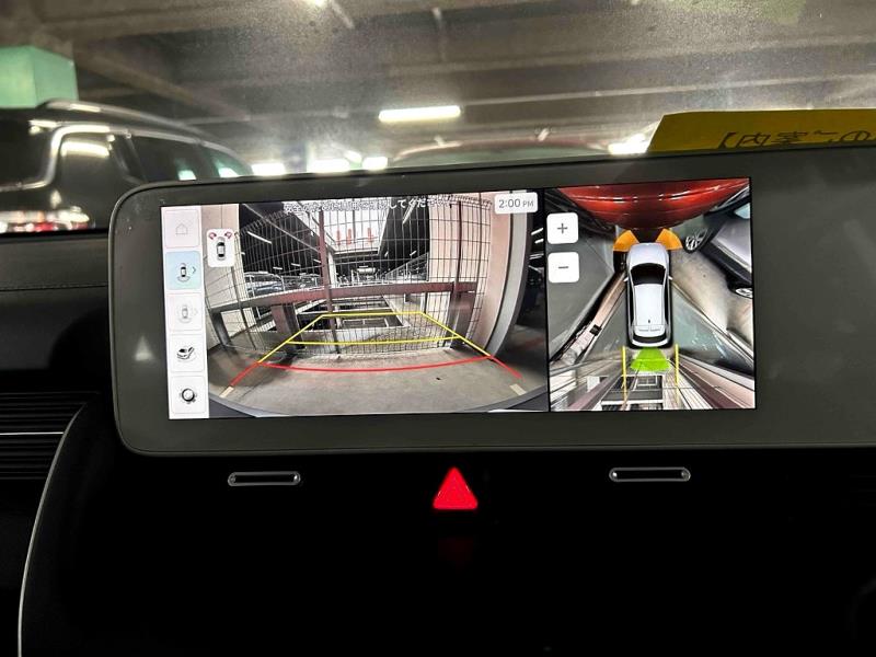 2023 Hyundai Ioniq 5 Limited AWD