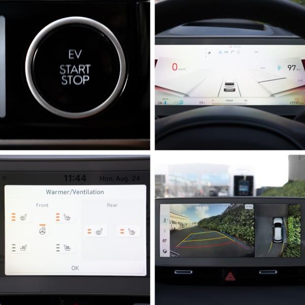 2023 Hyundai IONIQ 5 72kWh Long Range