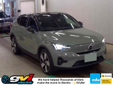 2022 Volvo C40 Recharge Ultimate