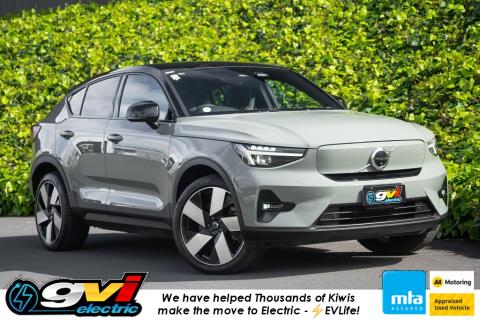 2022 Volvo C40 Recharge Ultimate