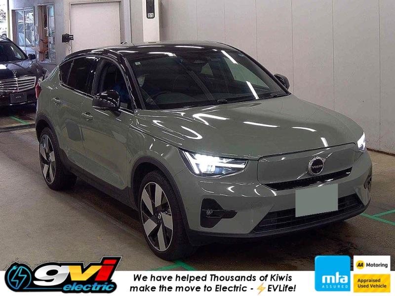 2022 Volvo C40 Recharge Ultimate