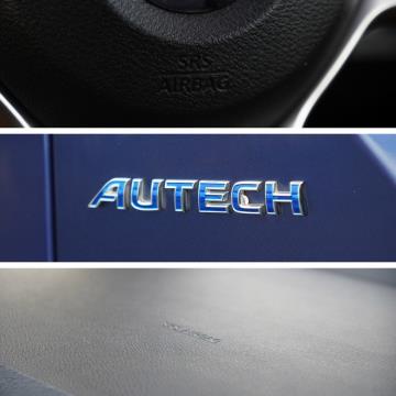 2019 Nissan Serena Hybrid Autech V - Thumbnail