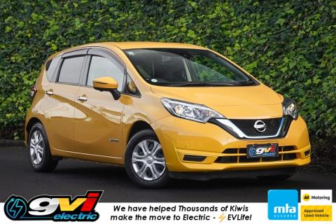 2020 Nissan Note e-Power