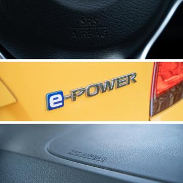 2019 Nissan Note e-Power Medalist - Thumbnail