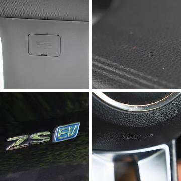 2023 MG ZS EV 72kWh - Thumbnail