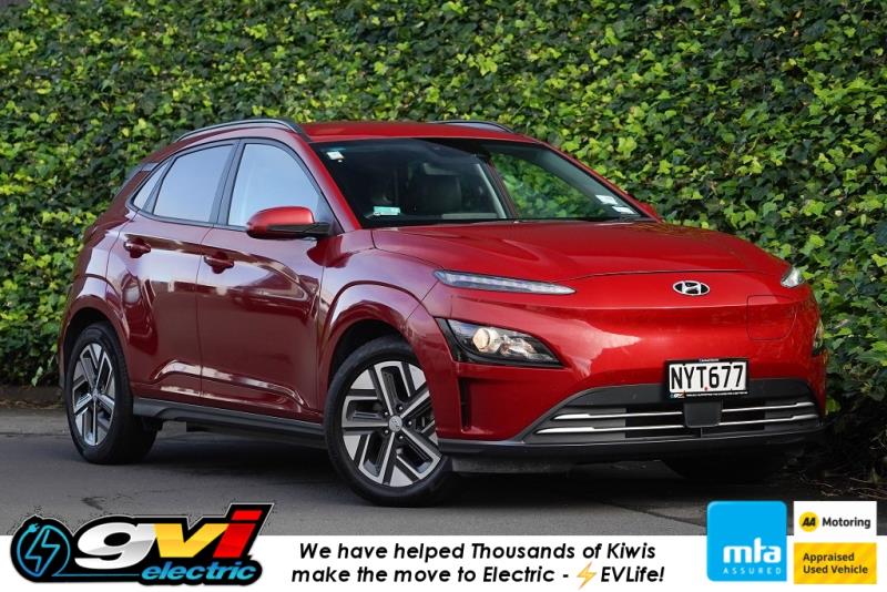2021 Hyundai Kona EV 64kWh