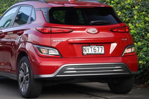 2021 Hyundai Kona EV 64kWh - Thumbnail