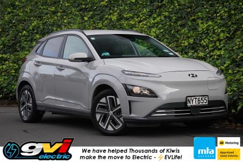2021 Hyundai Kona EV 64kWh - Thumbnail