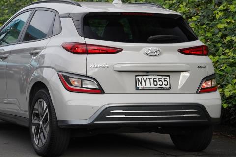 2021 Hyundai Kona EV 64kWh - Thumbnail