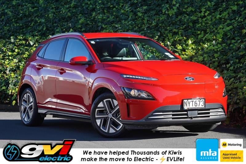 2021 Hyundai Kona EV 64kWh