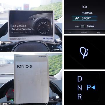 2021 Hyundai IONIQ 5 73kWh/EV/FD - Thumbnail
