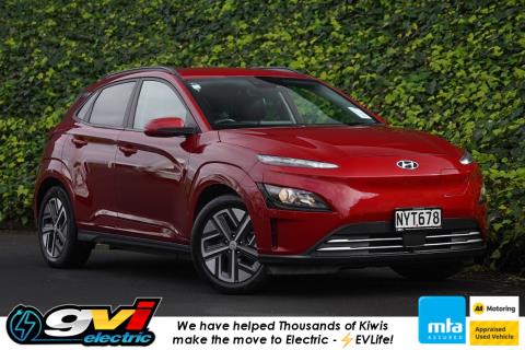 2021 Hyundai Kona EV 64kWh