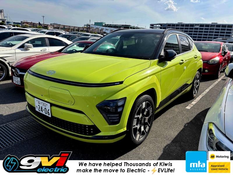 2023 Hyundai Kona Elite 64kWh