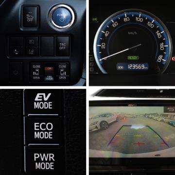 2016 Toyota Voxy V Hybrid / Noah - Thumbnail