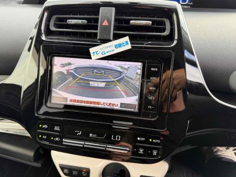 2016 Toyota Prius Hybrid S - Thumbnail