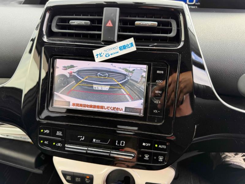 2016 Toyota Prius Hybrid S