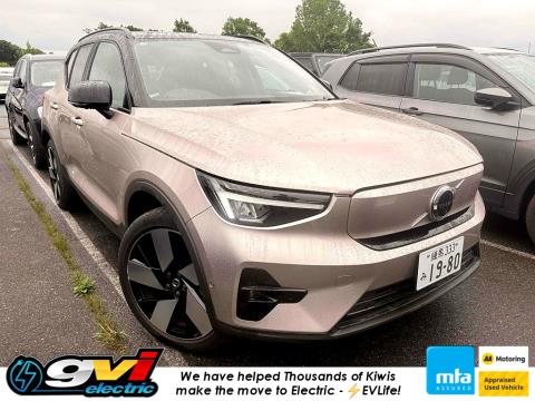 2023 Volvo eXC40 Recharge Ultimate