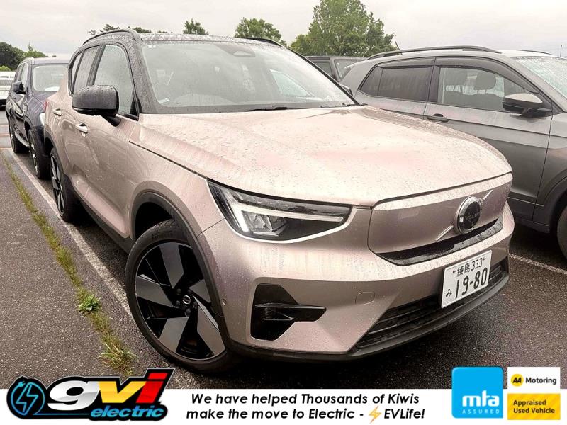 2023 Volvo eXC40 Recharge Ultimate