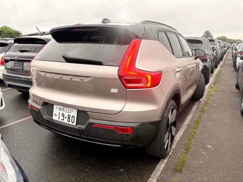 2023 Volvo eXC40 Recharge Ultimate