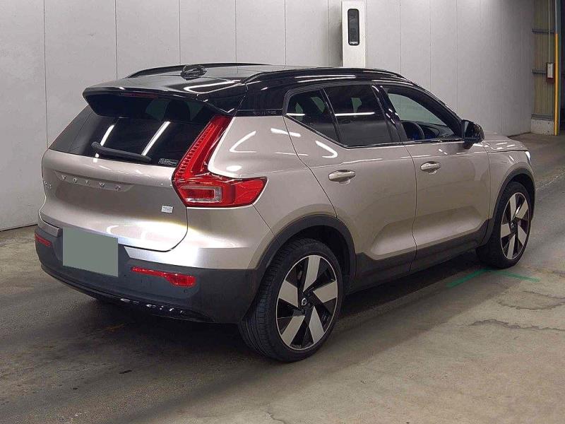 2023 Volvo eXC40 Recharge Ultimate