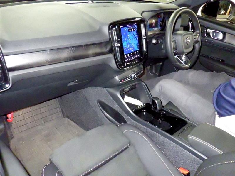 2023 Volvo eXC40 Recharge Ultimate
