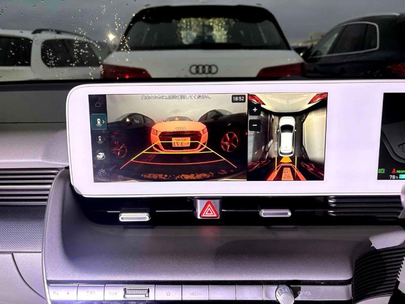 2023 Hyundai Ioniq 5 Elite 77kWh AWD