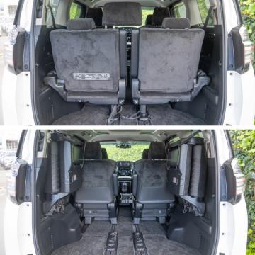 2015 Toyota Vellfire Hybrid ZR E-Four - Thumbnail