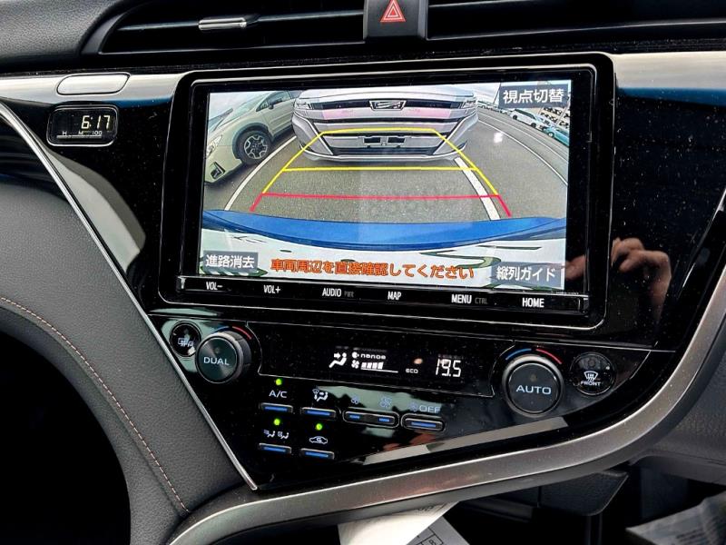2018 Toyota Camry Hybrid G