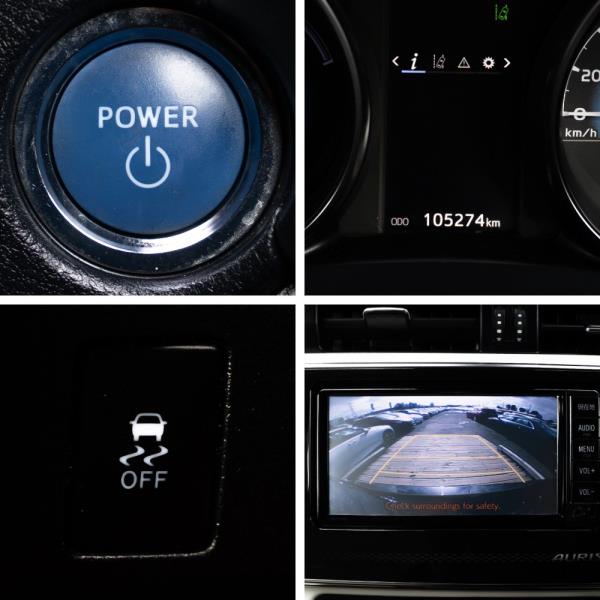 2017 Toyota Auris Hybrid / Corolla