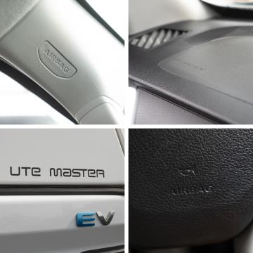 2022 LDV eT60 EV 89kWh - Thumbnail