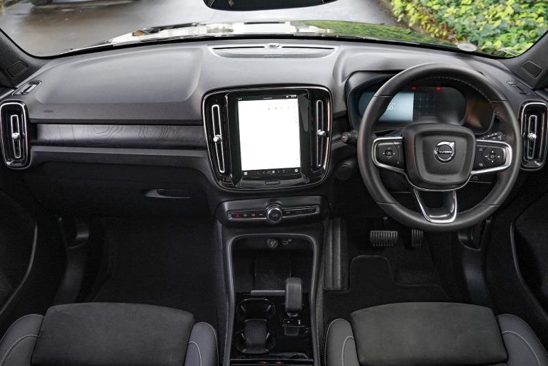 2023 Volvo C40 Recharge Ultimate