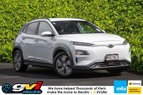 2020 Hyundai Kona EV 64kWh - Thumbnail